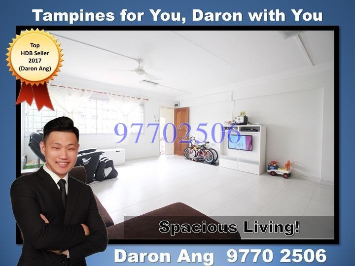 Blk 418 Tampines Street 41 (Tampines), HDB 4 Rooms #157741792